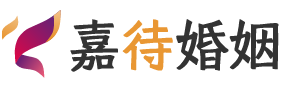 苏州相城区婚姻调解